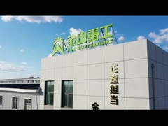 Inleiding tot Jinshan zware industrie