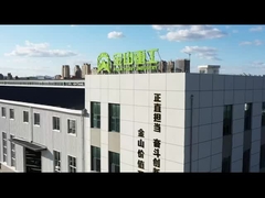 Inleiding tot Jinshan zware industrie