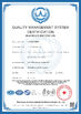 China JISAN HEAVY INDUSTRY LTD certificaten